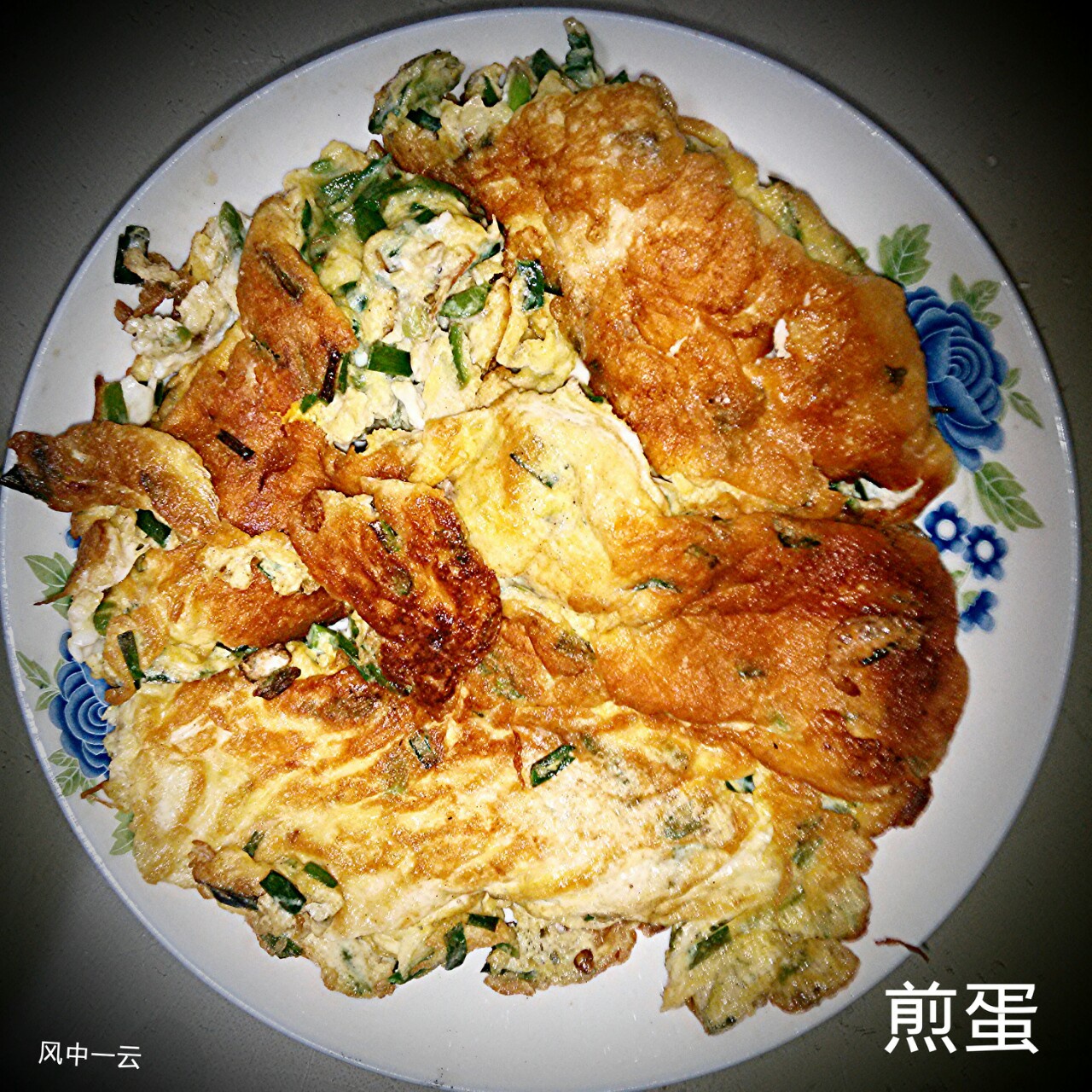 电饭锅煎蛋饼