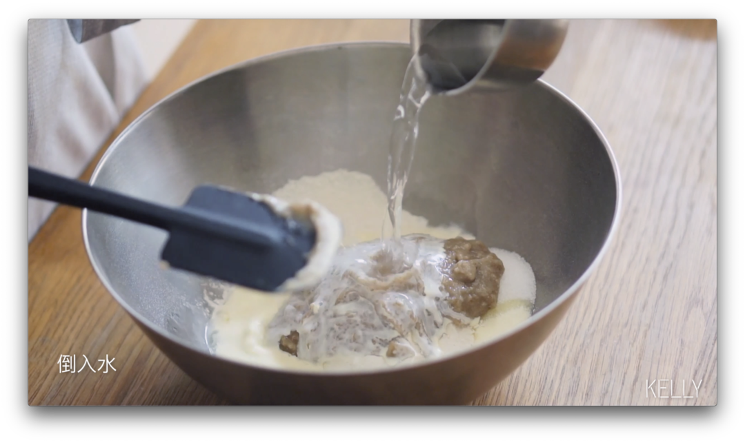 靜置出膜手揉變態(tài)大水量面團(tuán)技巧/超軟低卡黑麥餐包的做法 步驟16