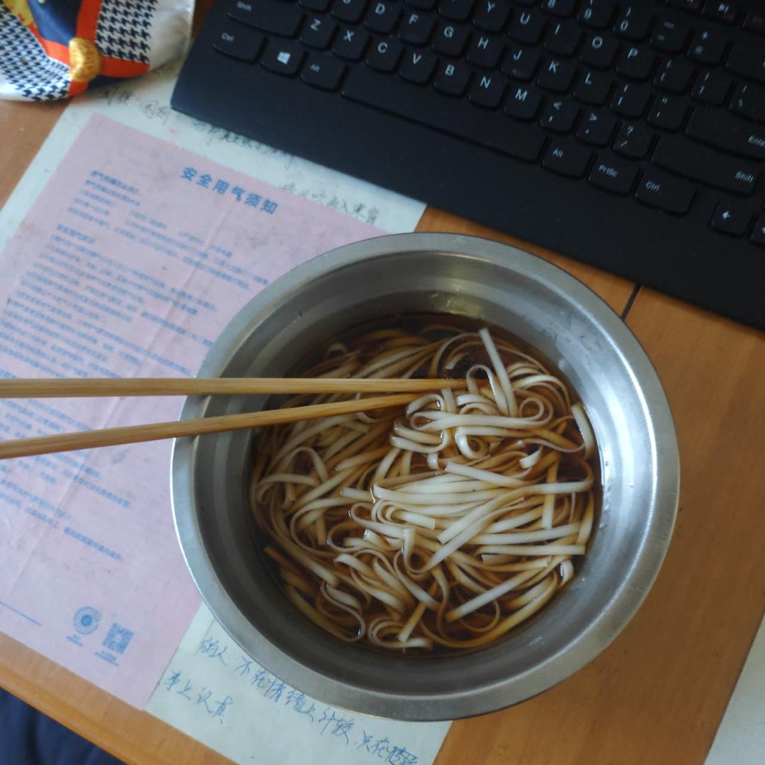 清汤素面