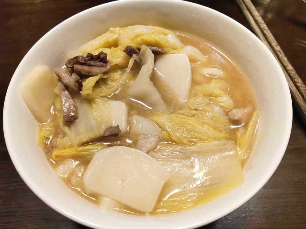 【白菜肉丝年糕汤】