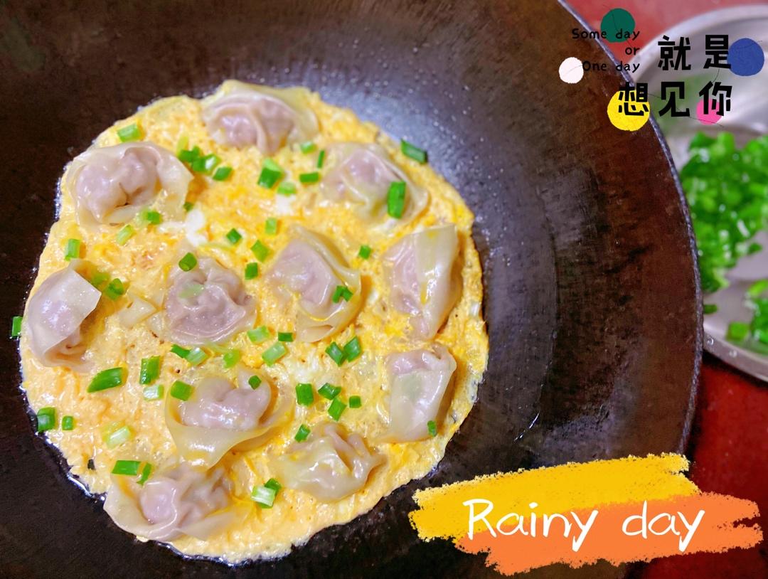 0失败的【抱蛋煎饺】速冻饺子🥟版