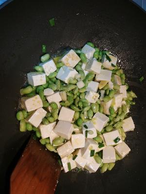 毛豆子烧豆腐的做法 步骤4
