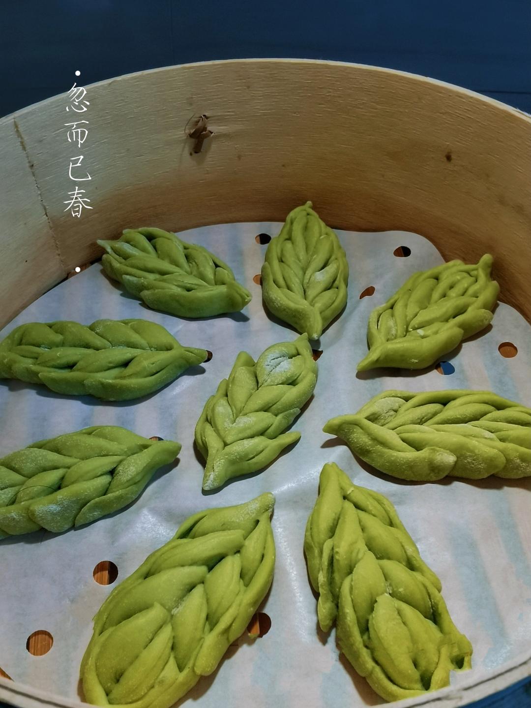 菠菜柳叶馒头