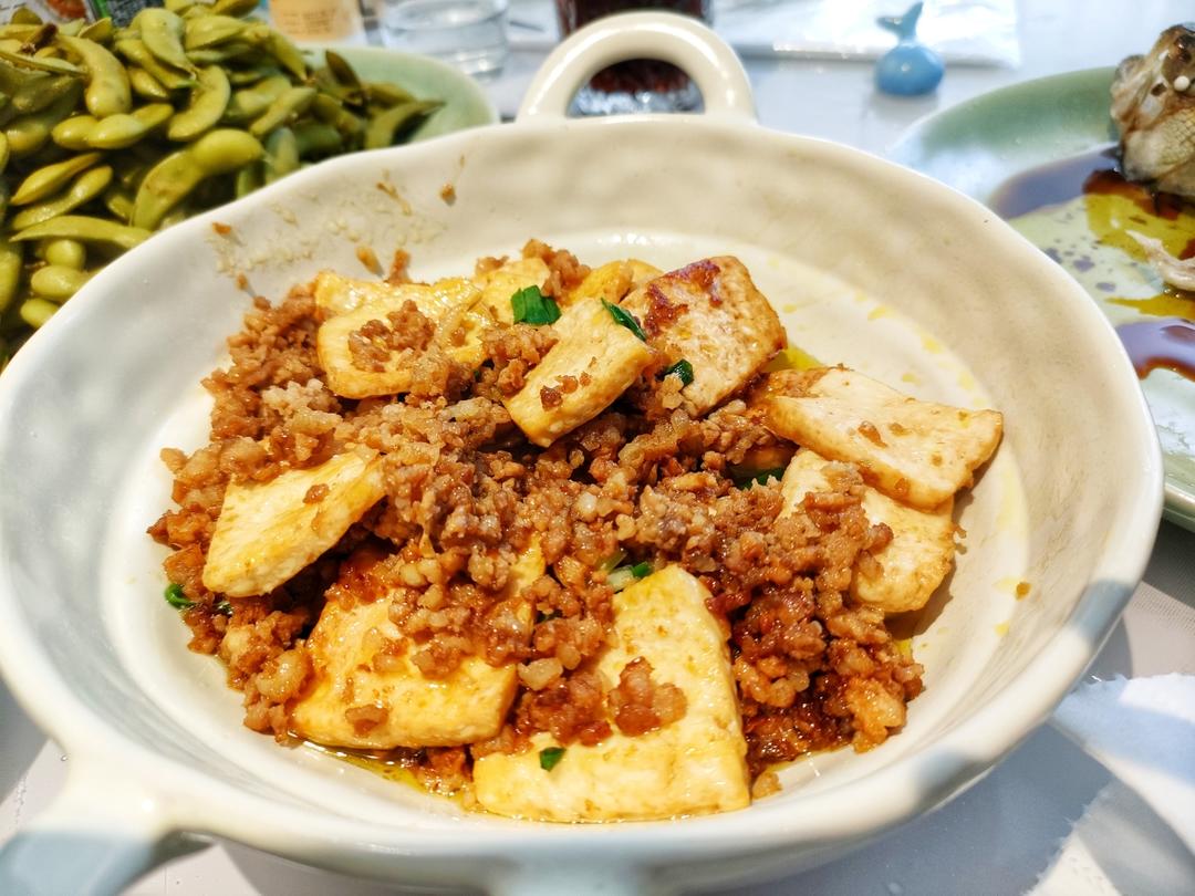 肉沫豆腐