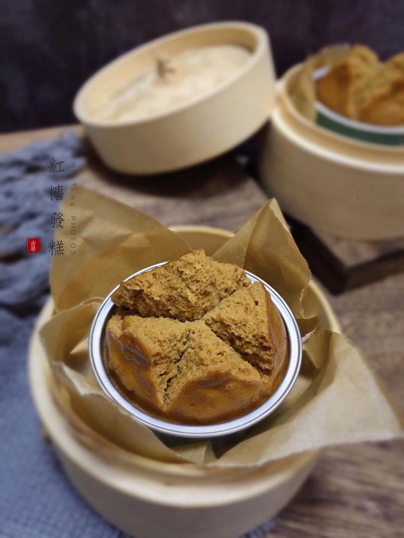 杯子发糕（改进啦）