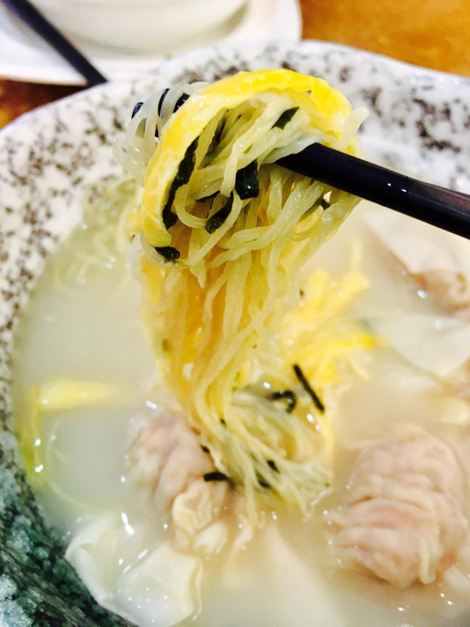 云吞面