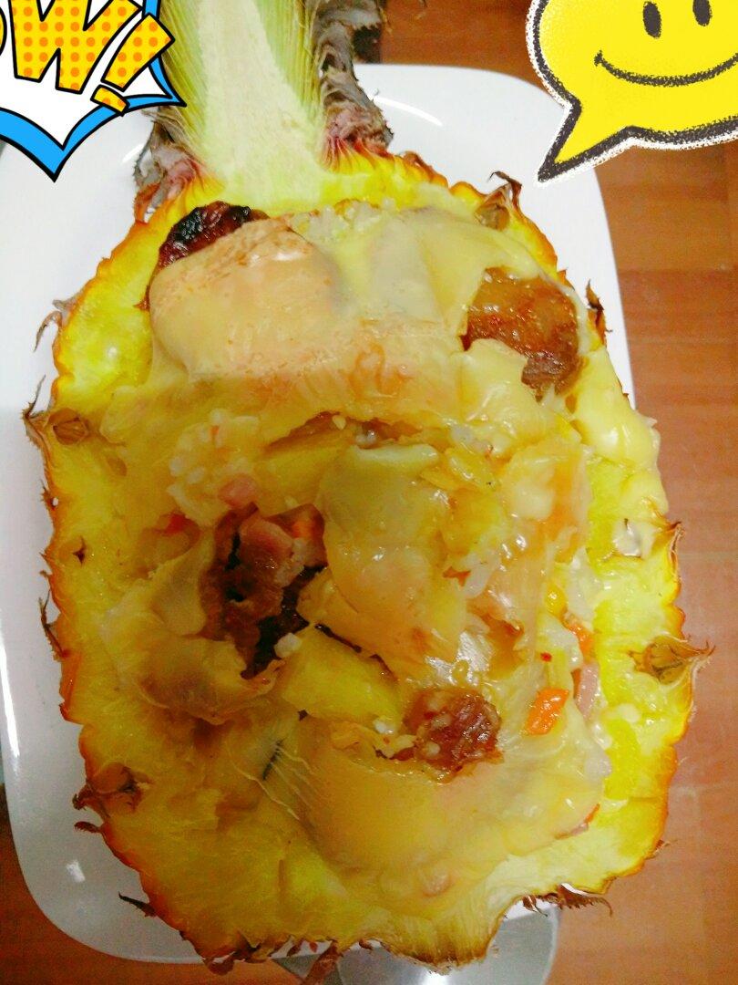 菠萝焗饭
