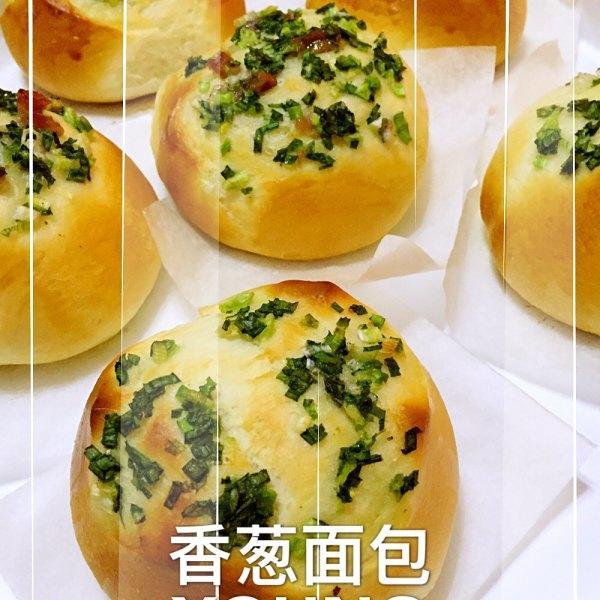 香葱面包的做法步骤图 香葱面包怎么做好吃 暮鼓晨钟 Ackz 下厨房