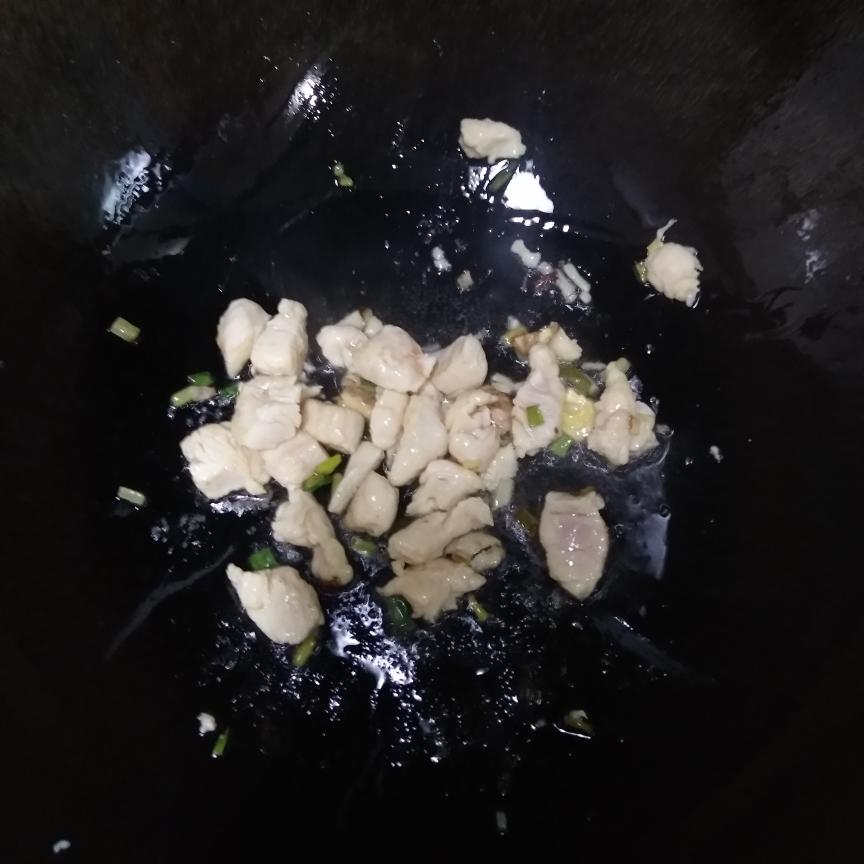 咖喱鸡肉饭的做法 步骤3