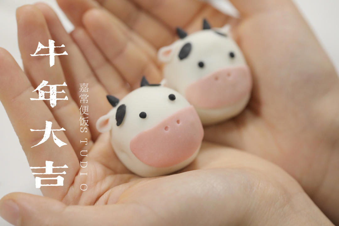 卡通汤圆  超级软糯好操作的汤圆皮配方大分享