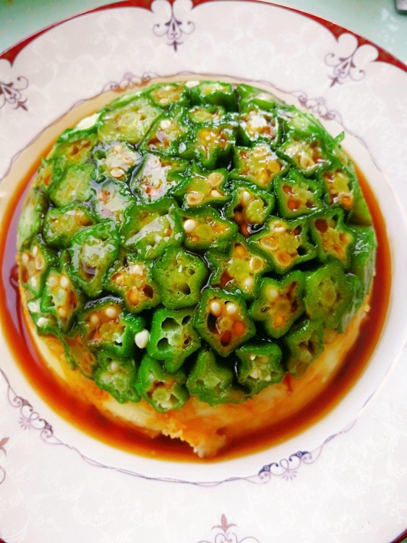 土豆泥秋葵