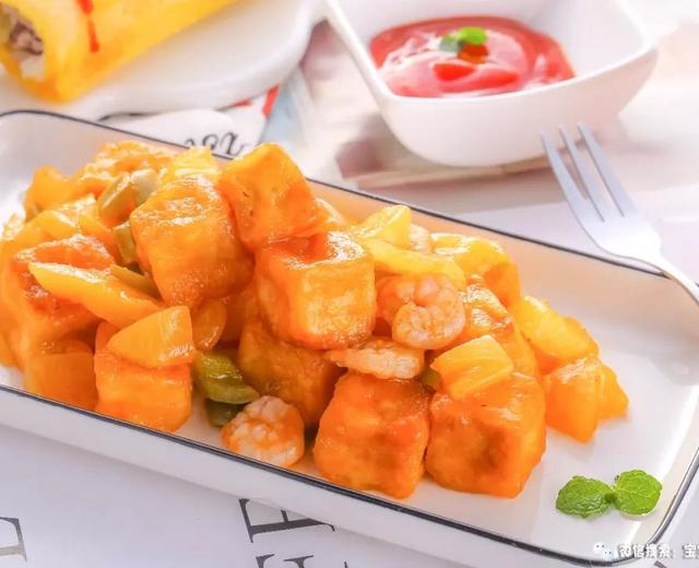 菠萝咕噜豆腐 宝宝辅食食谱的做法