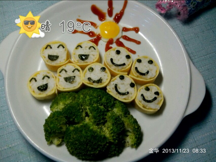 享受早餐享受健康