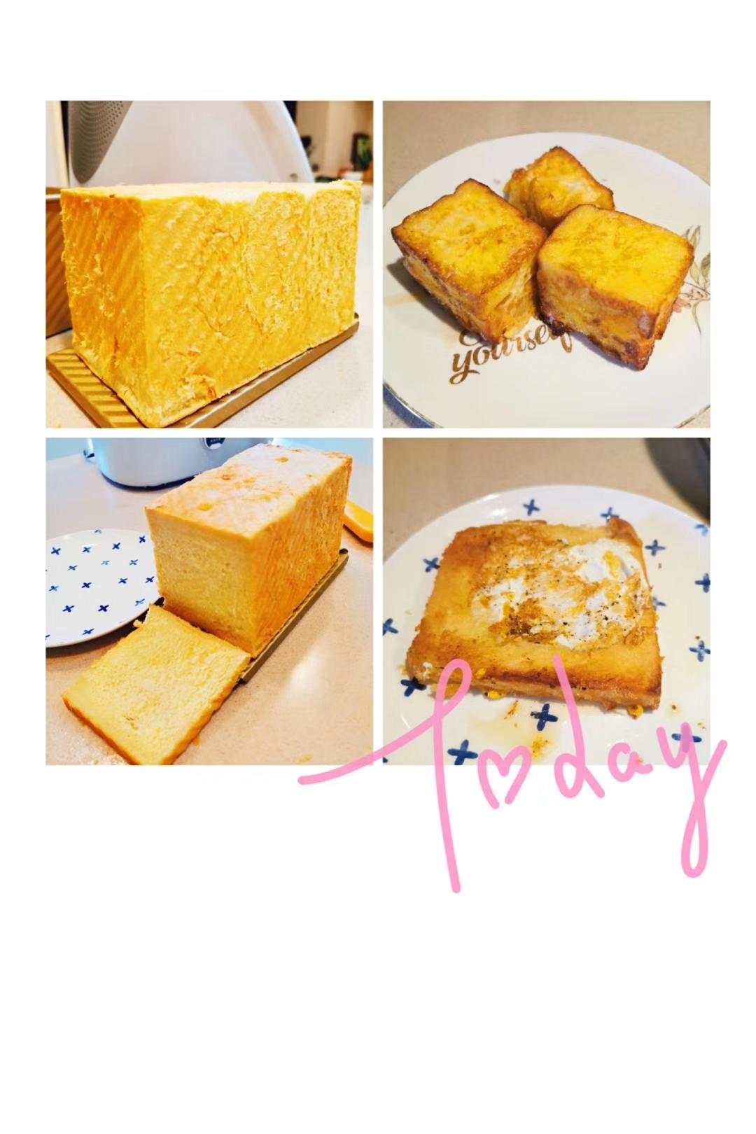 纯奶手撕吐司的做法 步骤1