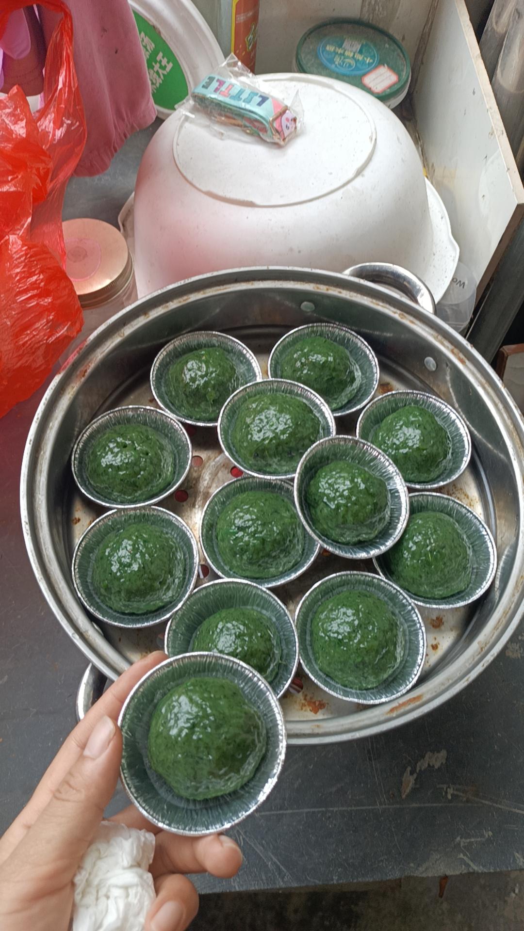 咸口艾草青团