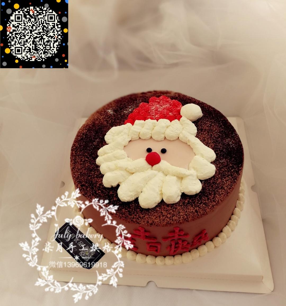 PH打发巧克力奶油