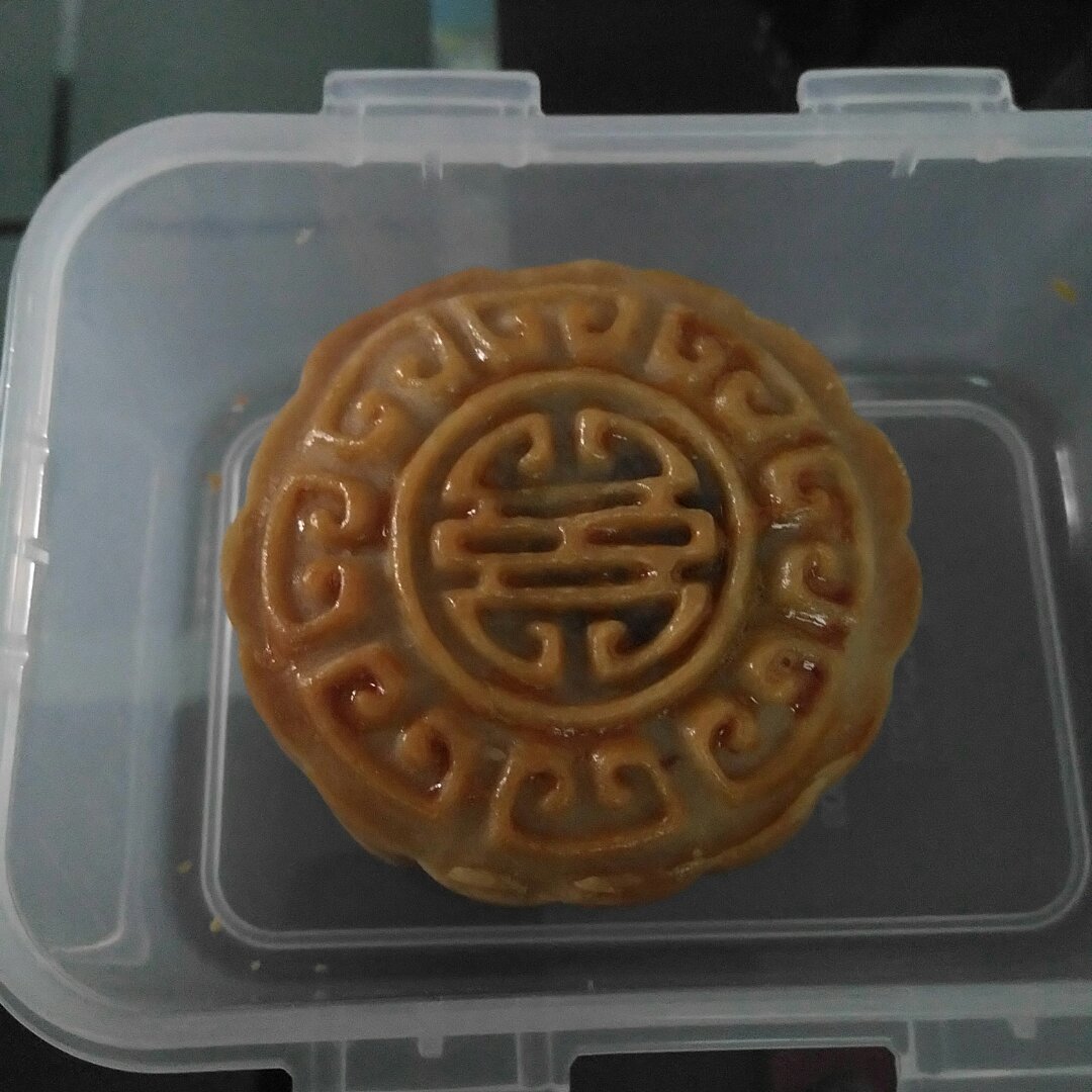蛋黄豆沙广月