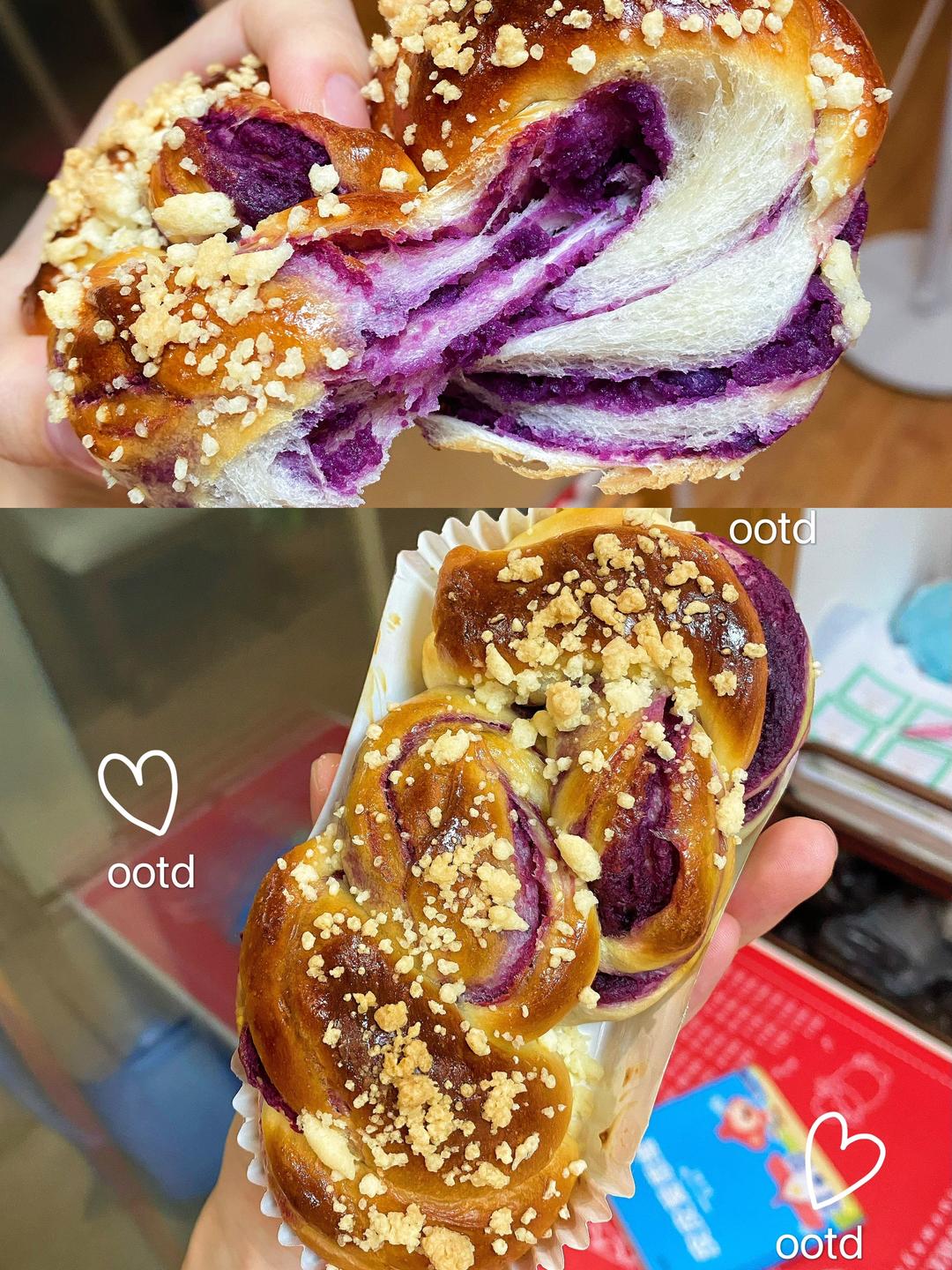 紫薯🍠奶酥面包🥯｜紫薯控的最爱啦🤪的做法