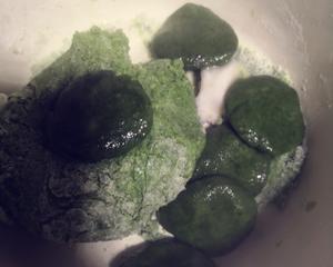 清明菓（艾草饺）的做法 步骤16