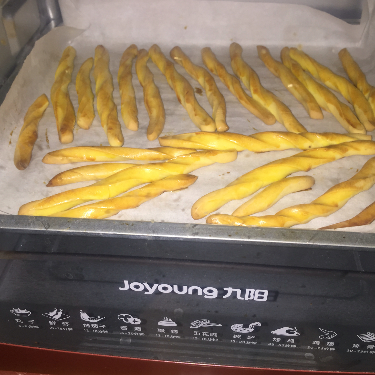 阿拉棒