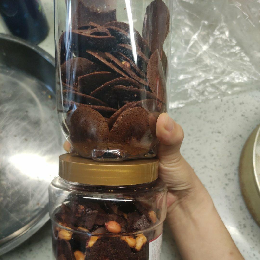 坚果仁巧克力脆脆