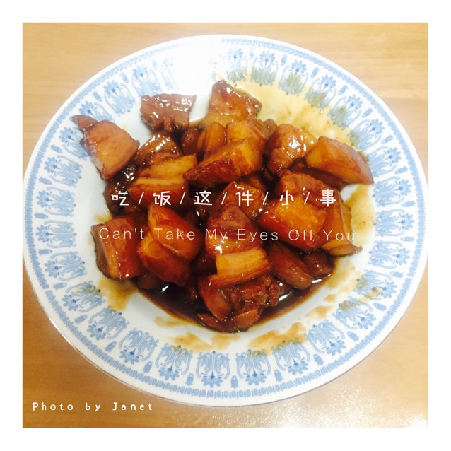 谁都可以做出好吃的红烧肉