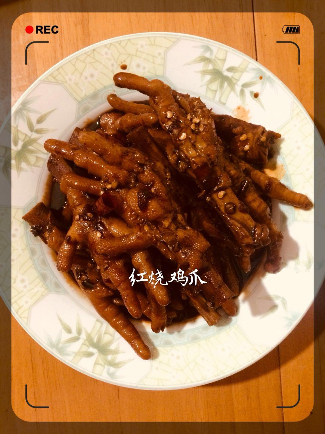 零失败吮指鸡爪