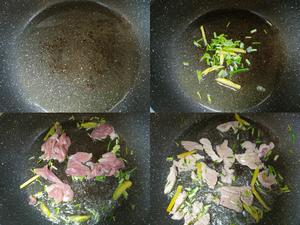 腐竹炒肉的做法 步骤2