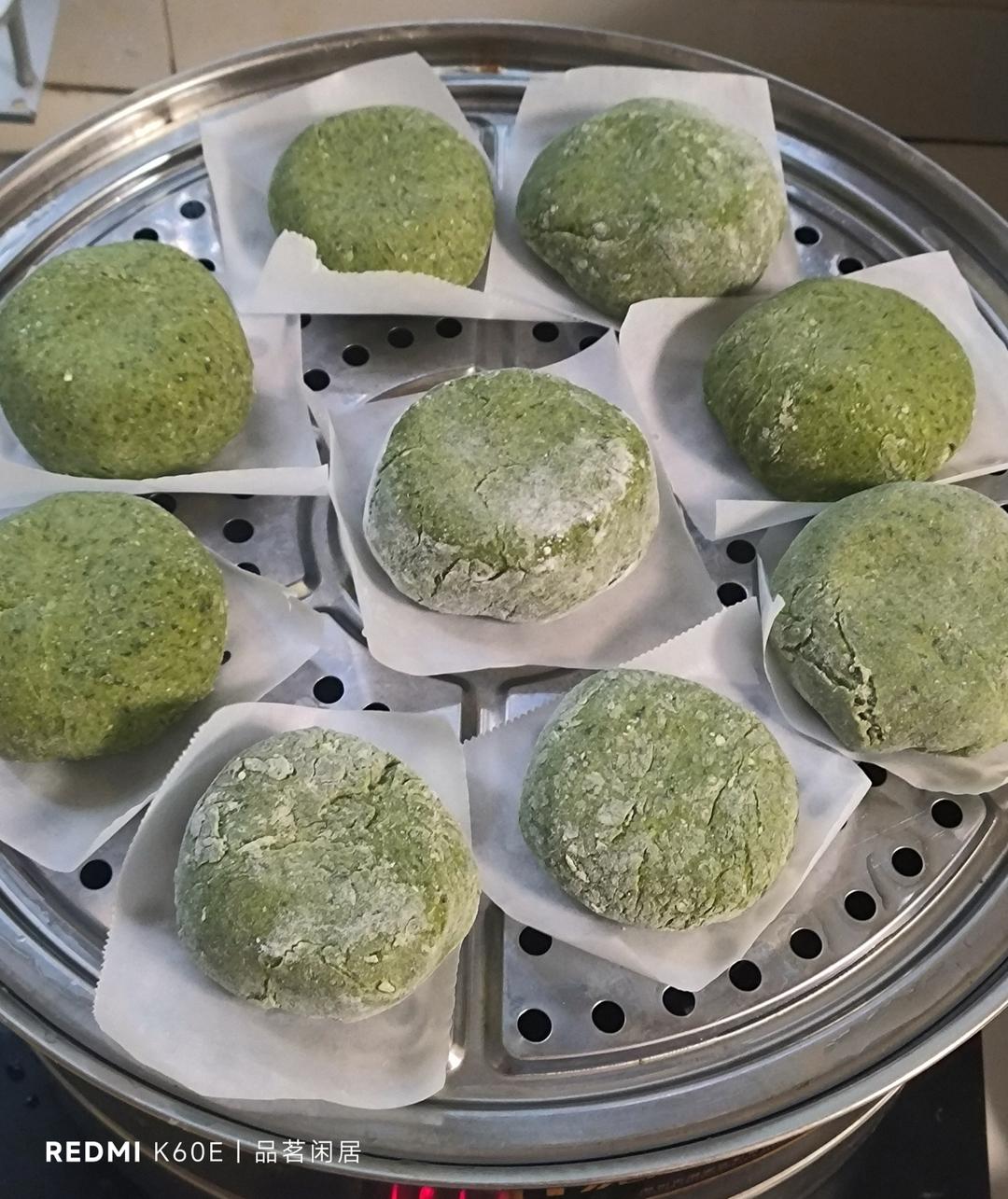 最爱那一抹绿～艾草糍粑