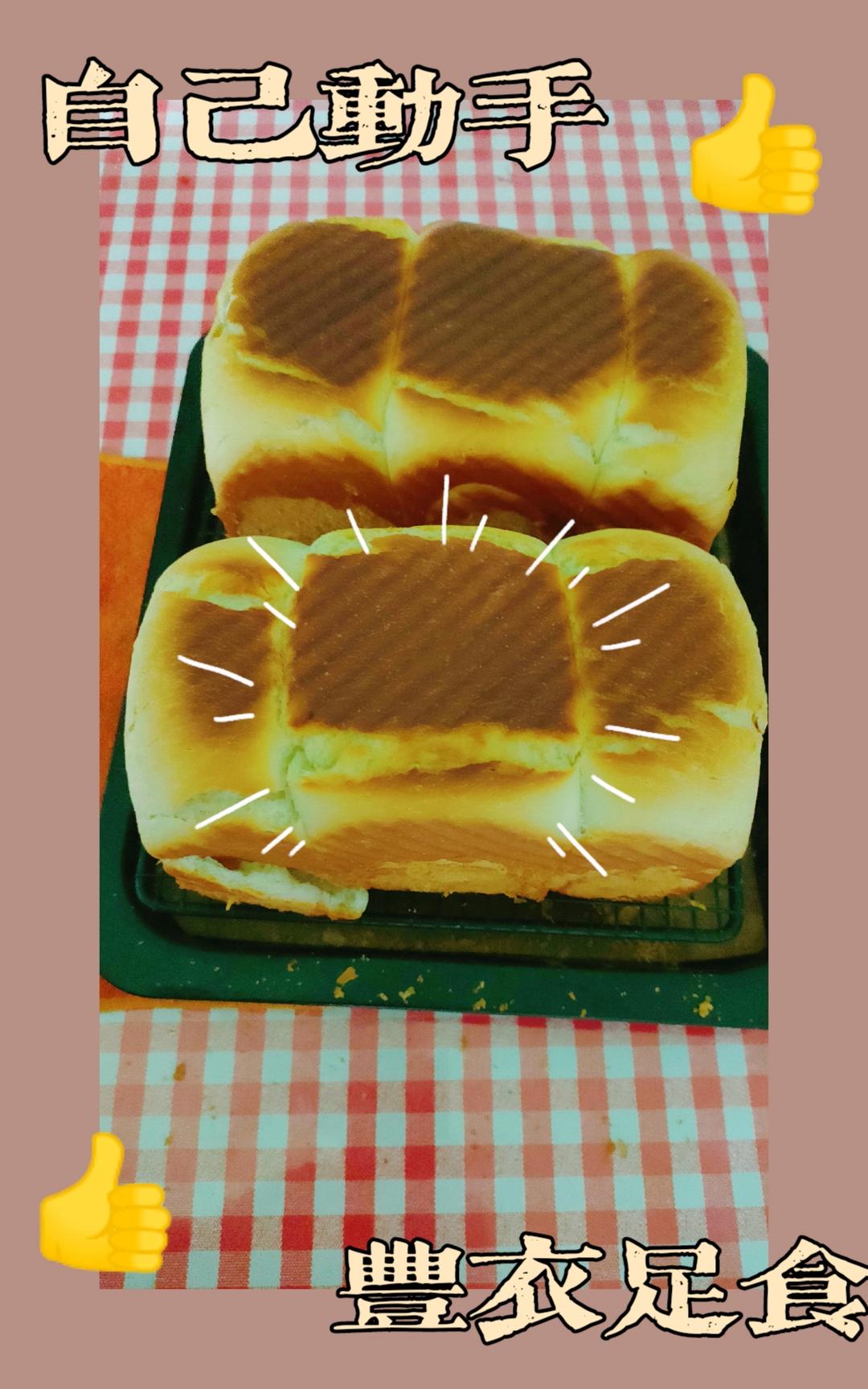 酸奶吐司