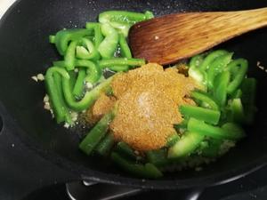 印度玛萨拉鹰嘴豆净素版的做法 步骤5