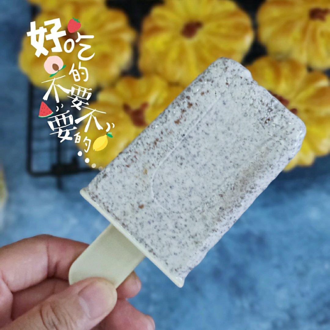 超好吃的酸奶奥利奥雪糕
