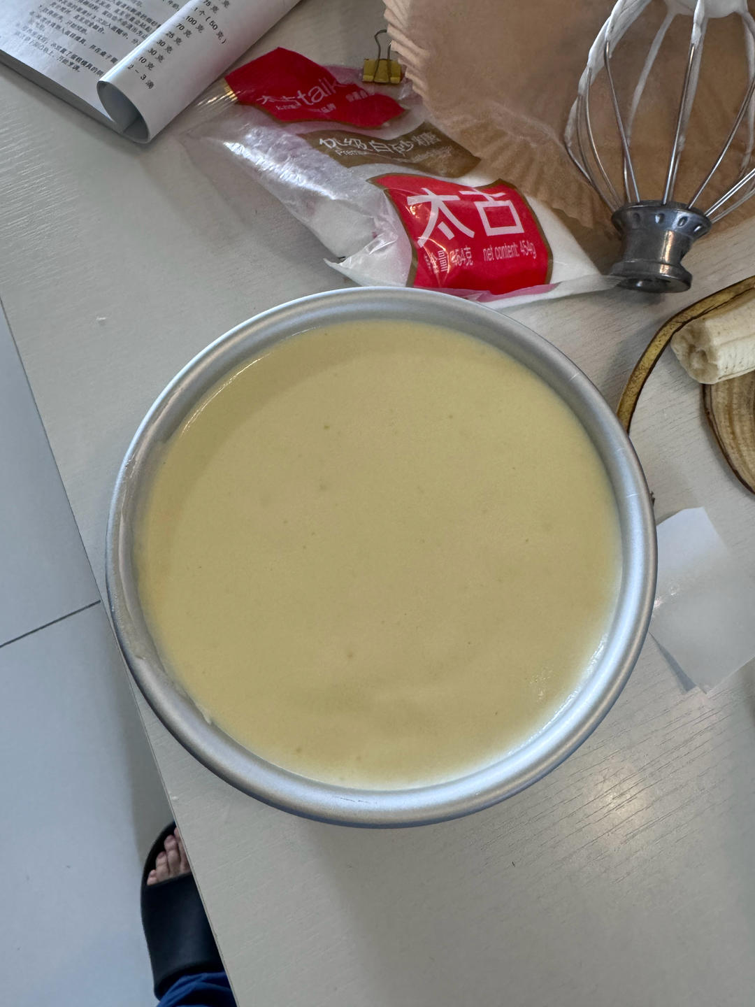 超柔软6寸戚风蛋糕(附8寸配方)零失败 超详细‼️含操作视频
