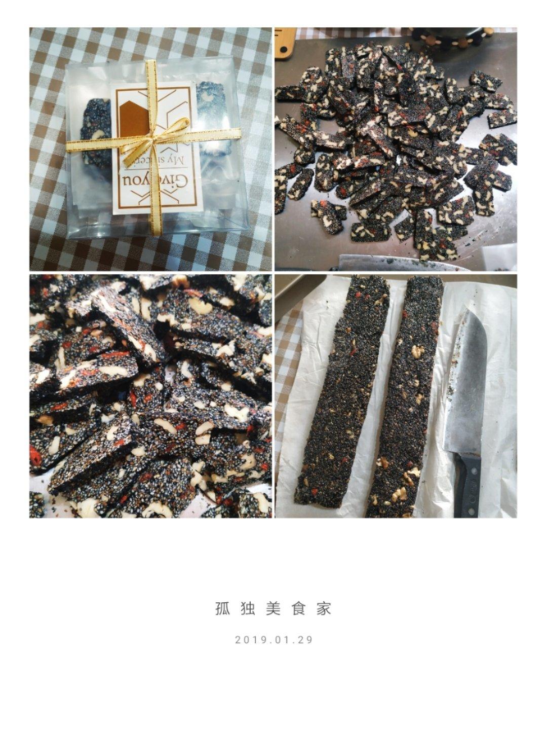 枸杞核桃花生黑芝麻片