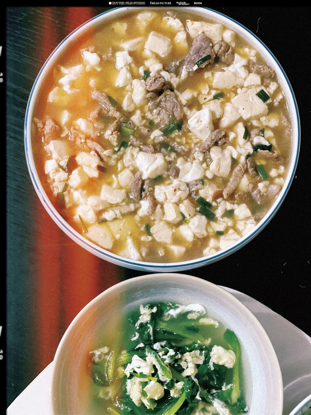 肉末豆腐