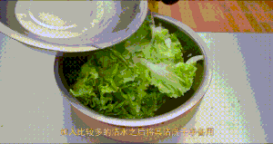 厨师长教你：“蚝油生菜”的家常做法，爽脆鲜嫩，简单易做的做法 步骤2