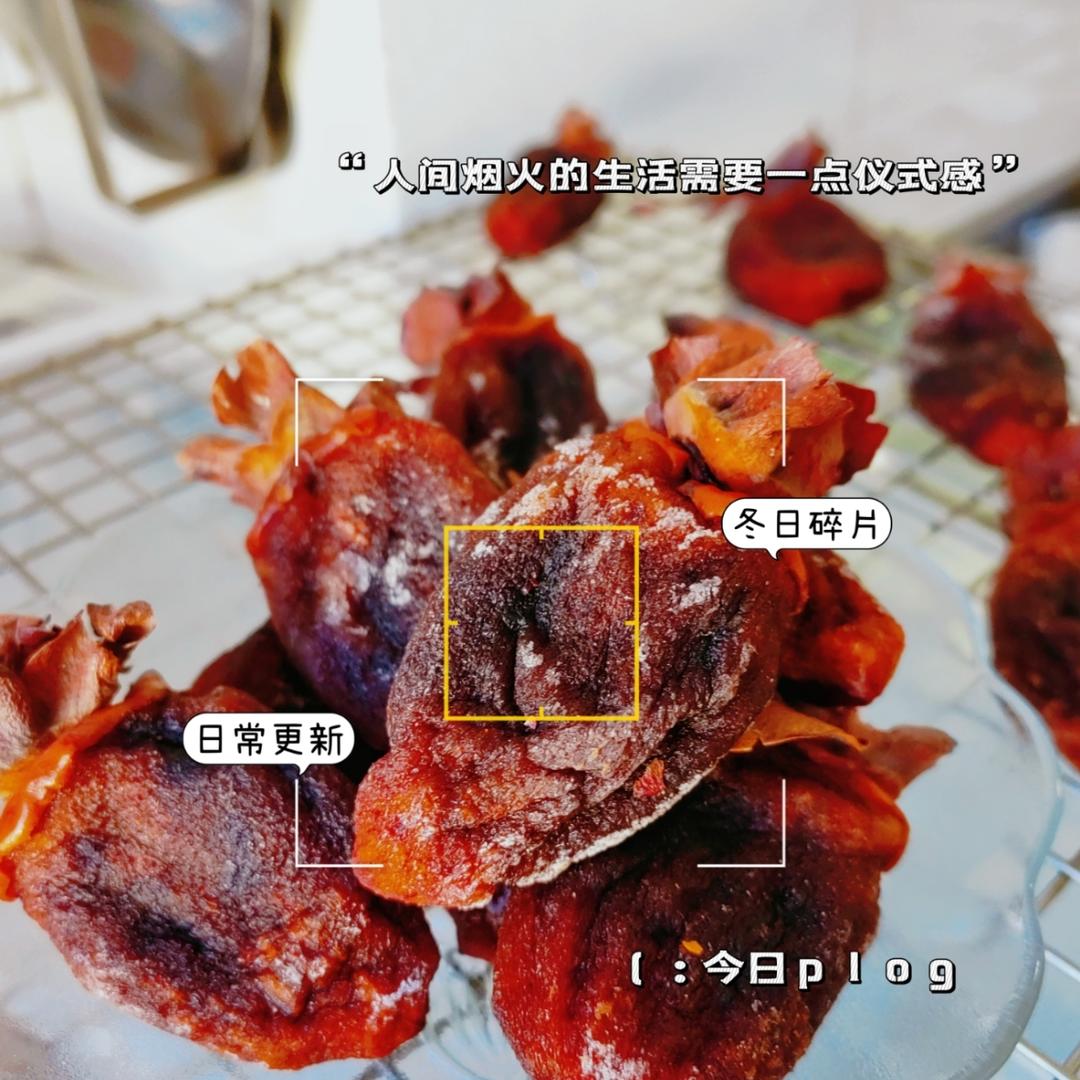 抹茶巴斯克【烤箱食谱12月】