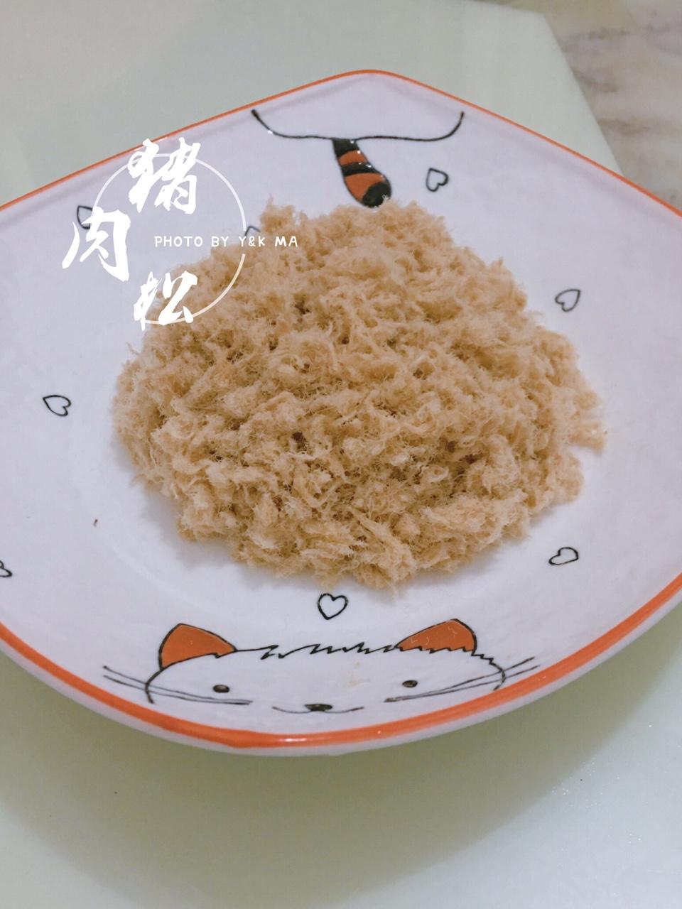 肉松