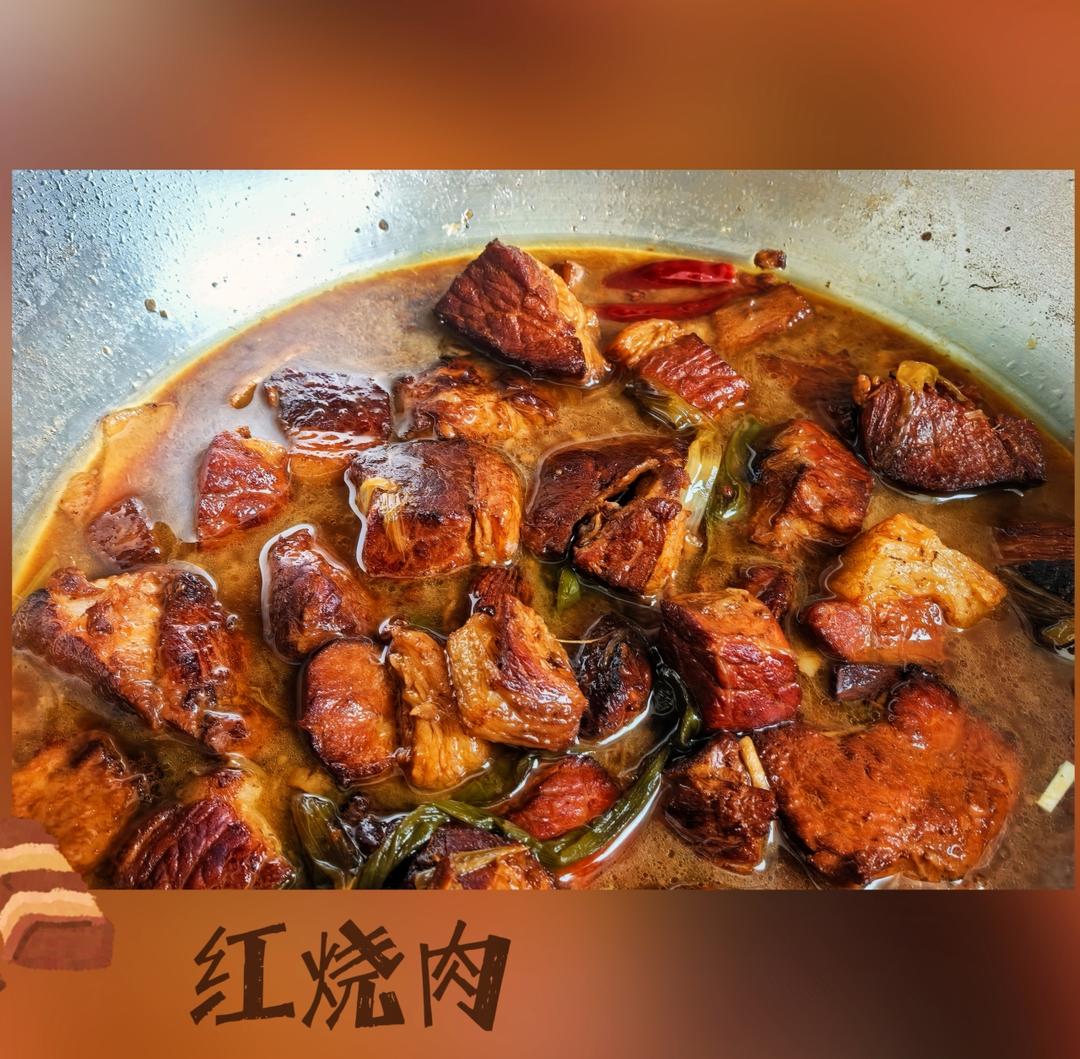 肉夹馍