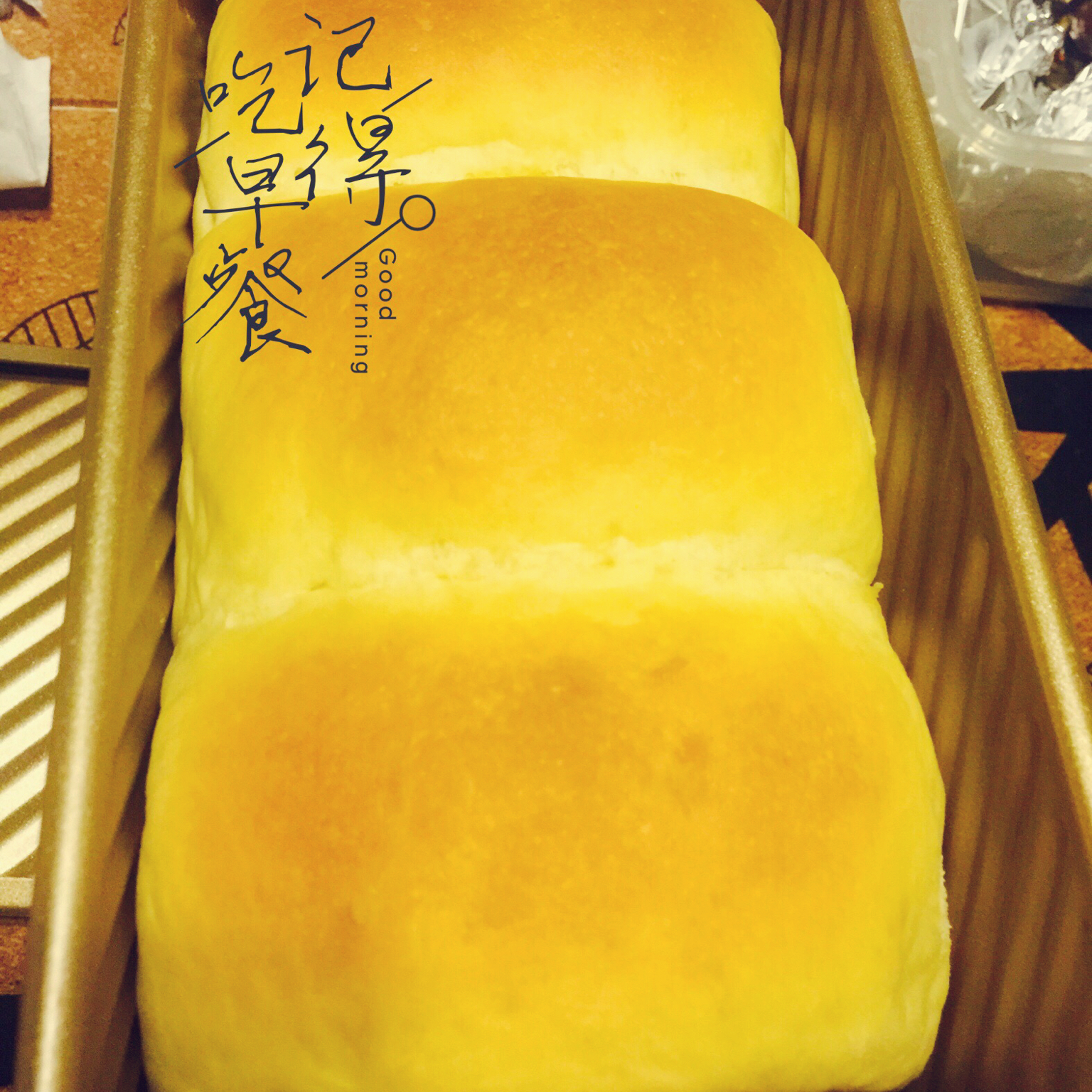 奶酪吐司--屋诺17厘米水果条