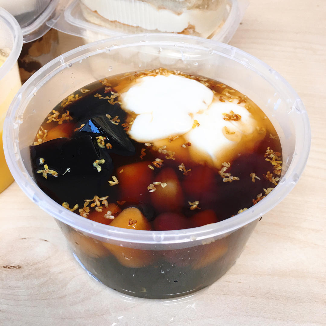 【芋圆水麻薯】