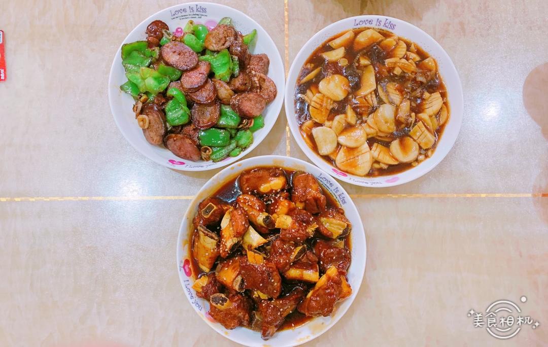 红烧排骨