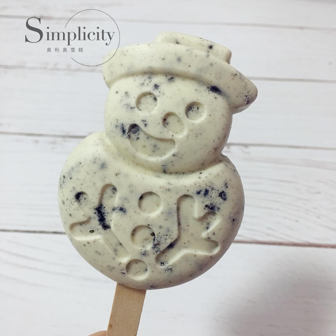 超级无敌好吃的奥利奥牛奶雪糕！！