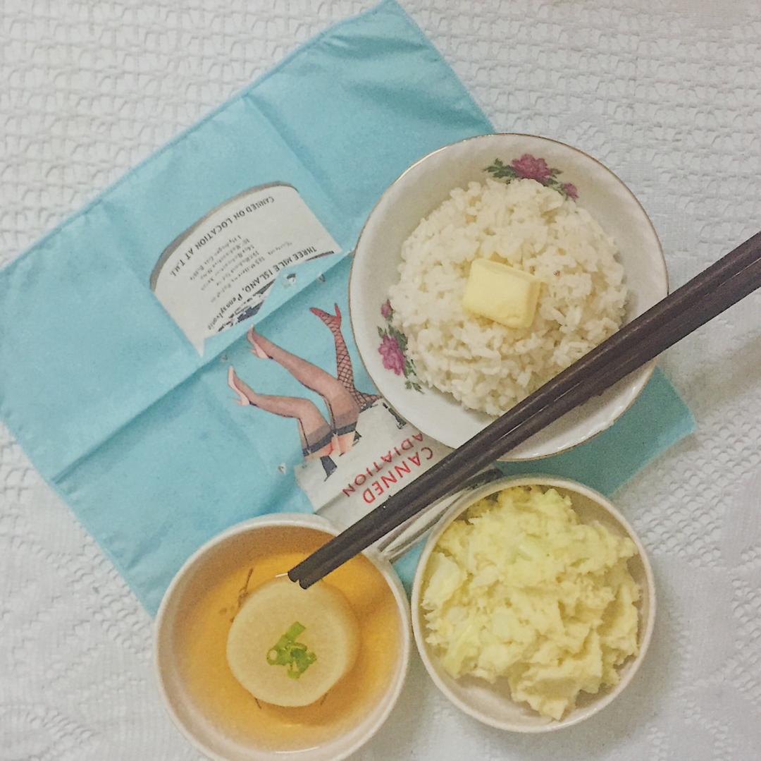 深夜食堂之黄油拌饭