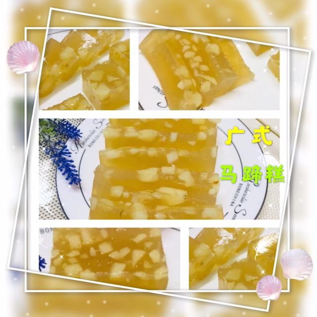 广式马蹄糕