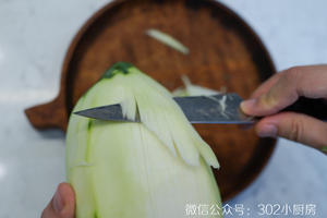 【0660】青木瓜米粉沙拉  <302小厨房>的做法 步骤16