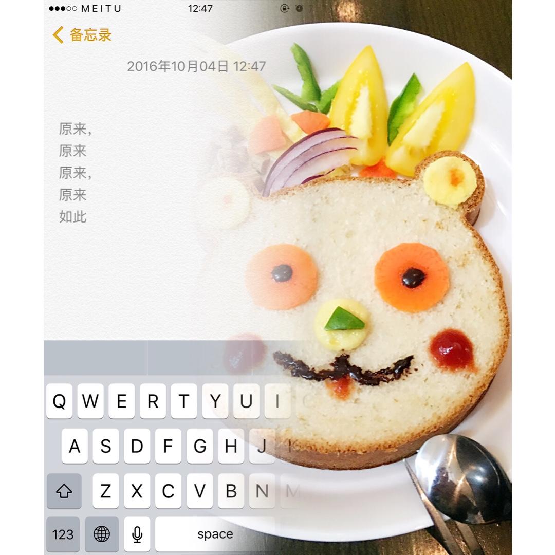 呆萌熊本熊吐司