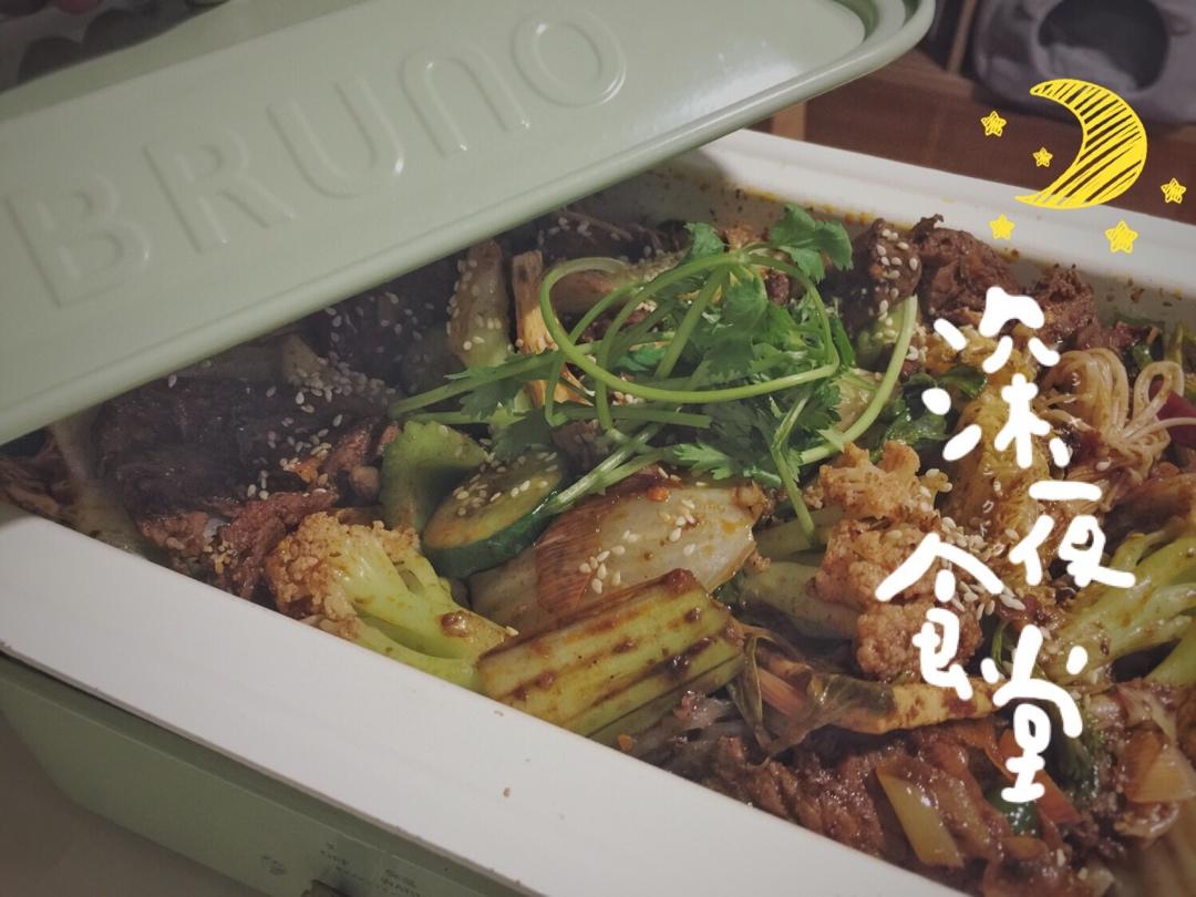 【麻辣香锅】