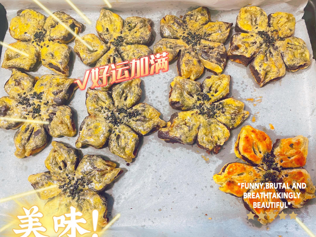 不需揉面❗️超快手的蛋挞皮版红豆酥❗️