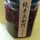 Lw维